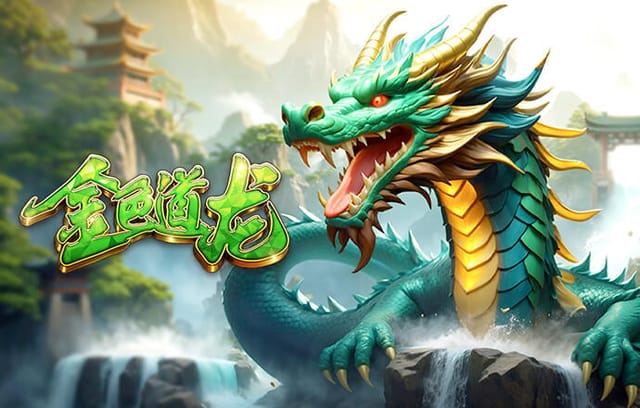 金刚V8Max官方APP