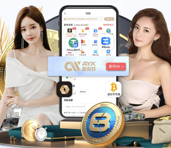 2026年4月12日意甲第32轮亚特兰大vs尤文图斯直播【24直播网】