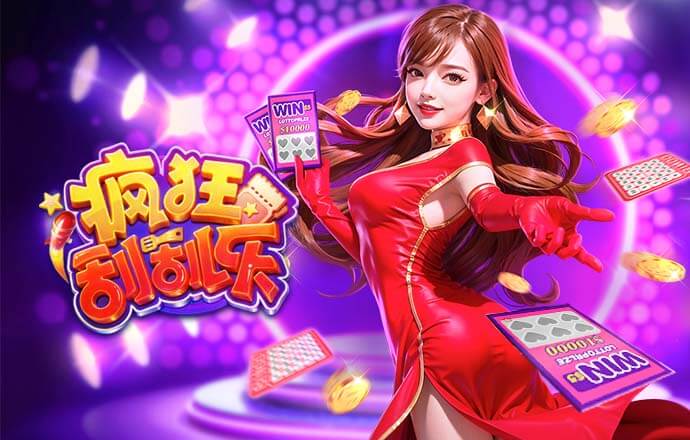 上田绮世：凯恩具备超强的全面性，我做不到他那样