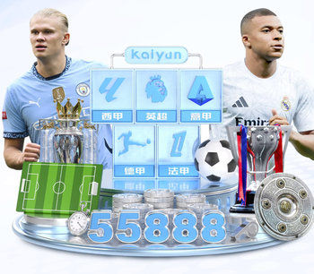 德天空：施洛特贝克续约的金额不会有显著变化，球员仍未同意