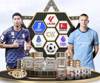 16年前被勒夫移出德国队名单！巴拉克：他应该当面告诉我这个决定