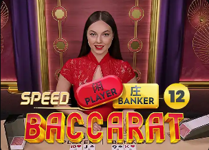 2026年4月9日NBA常规赛雷霆vs快船直播【24直播网】