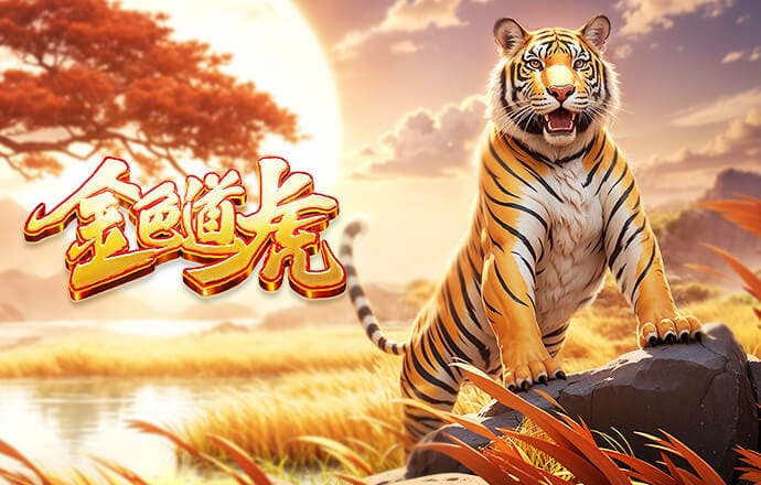 2026年4月12日西甲第31轮巴塞罗那vs西班牙人直播【24直播网】