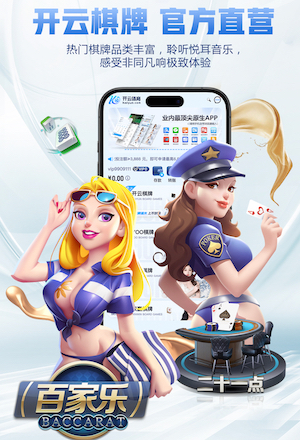 2026年4月9日NBA常规赛雷霆vs快船直播【24直播网】