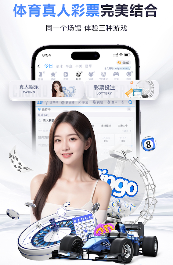 2026年4月10日欧联杯1/4决赛首回合弗赖堡vs塞尔塔直播【24直播网】