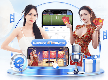 拜合拉木踢到对手VAR介入认定不是红牌 喀麦隆主帅抗议染红