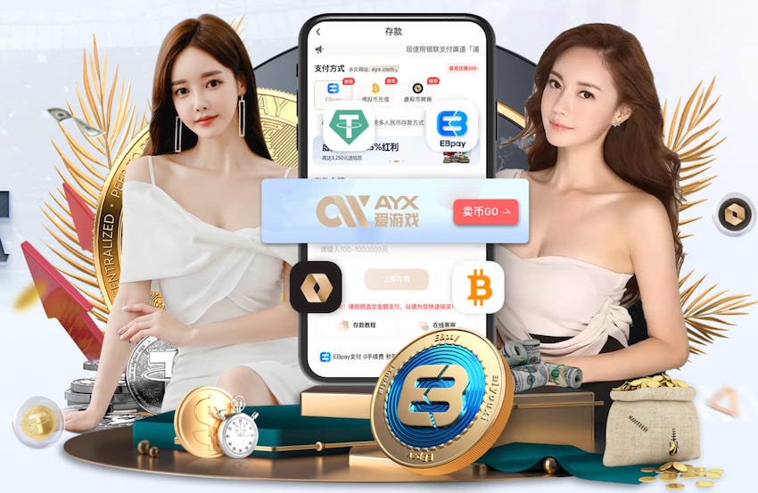 2026年4月11日英超第32轮伯恩利vs布莱顿直播【24直播网】