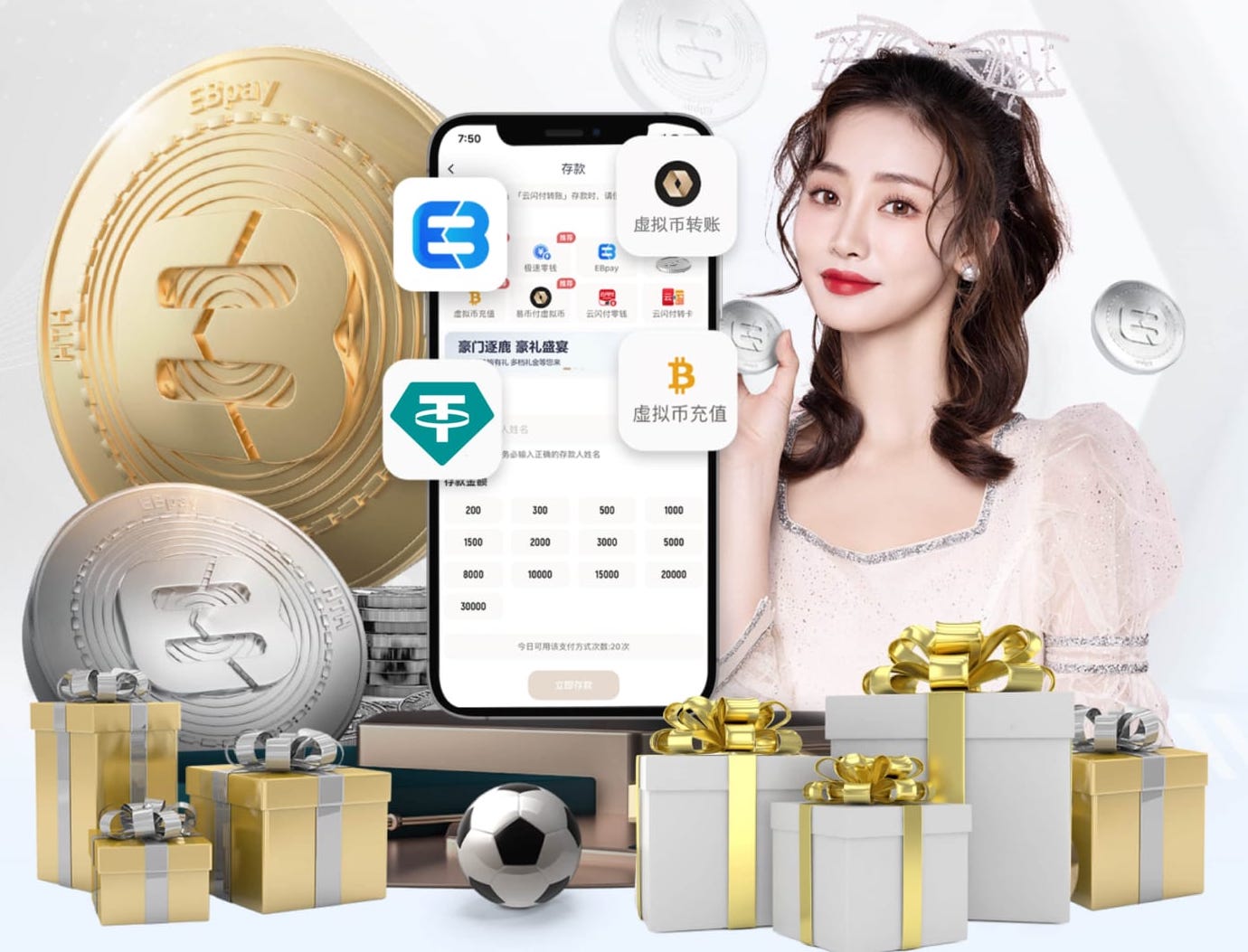 U16国少vs法国U16：刘凯源、张林峒、李东宸首发