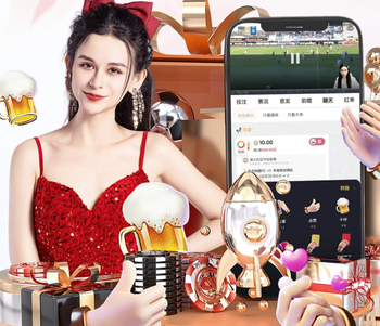 2026年4月11日西甲第31轮皇家社会vs阿拉维斯直播【24直播网】