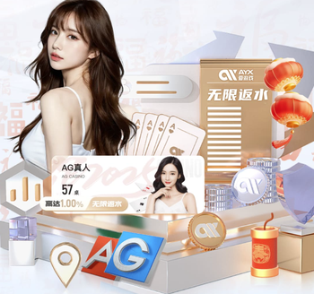 孔帕尼：无法理解迪亚斯的红牌 凯恩那个是明显的进球