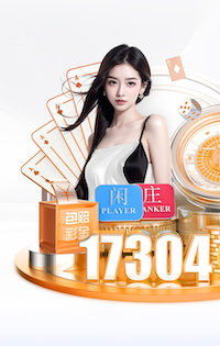 2026年4月11日CBA常规赛四川vs天津直播【24直播网】